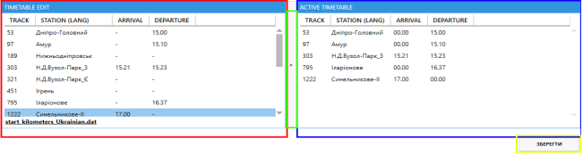 editor-3.png