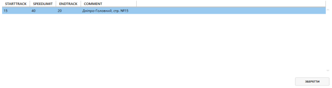editor-5.png